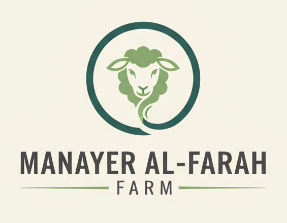 شعار منايـر الفرح